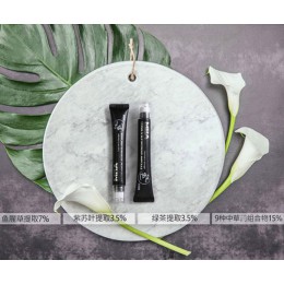 MBA魚腥草生髮滾珠♡ MBA魚腥草生髮滾珠♡